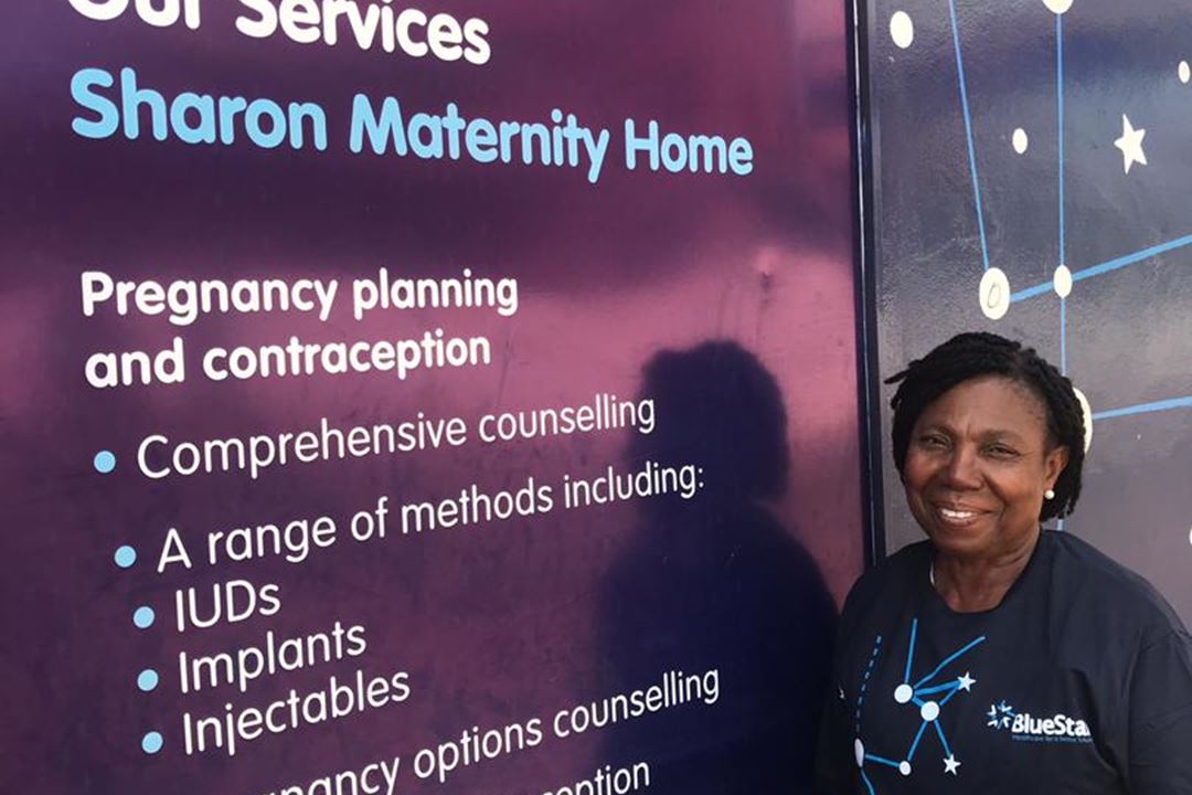 While #pregnancy tests and ultrasound - Marie Stopes Ghana
